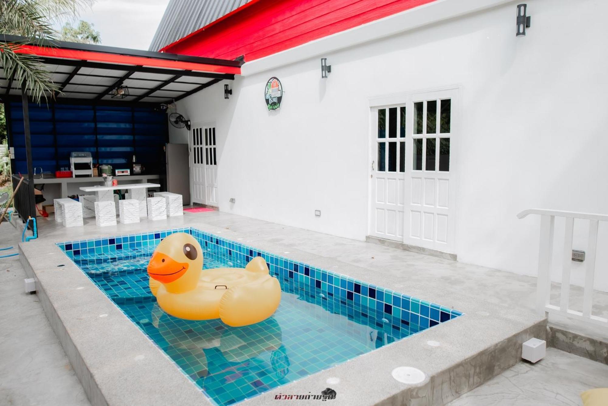 Poomvarin Resort Ban Wang Takhrai Екстериор снимка
