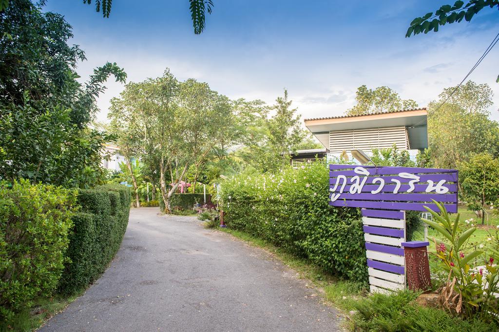 Poomvarin Resort Ban Wang Takhrai Екстериор снимка